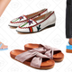 Minnie Block Heel Sandal, $24 | Palm Tree Smoking Slipper, $51 | Supple Suede Twist Slide, $39 | Reebok NPC UK II EL Sneaker, $64